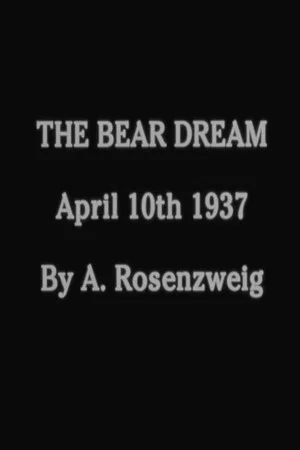 Постер: The Bear Dream