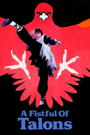 Постер: A Fist Full of Talons