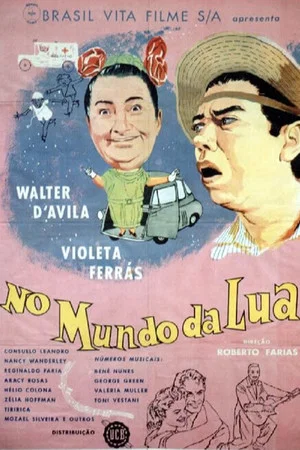 Постер: No Mundo da Lua
