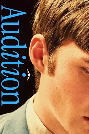 Постер: Audition