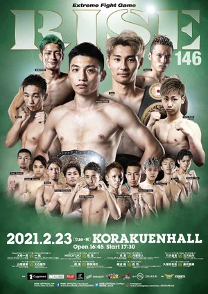Постер: RISE 146
