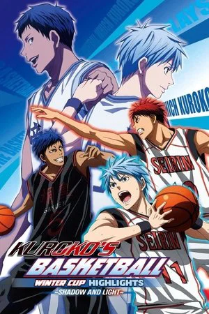 Постер: Kuroko's Basketball - Movie: Winter Cup - Shadow and Light