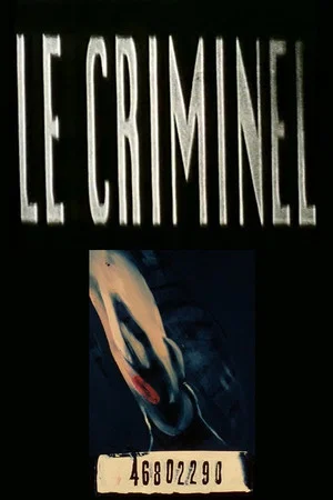 Постер: The Criminals