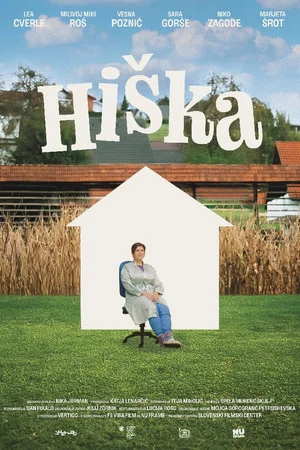 Постер: Little House