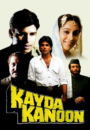 Постер: Kayda Kanoon