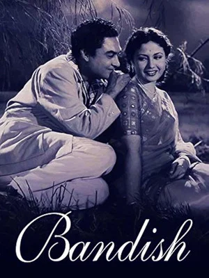 Постер: Bandish