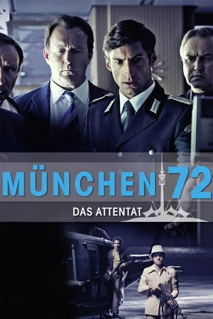 Постер: München '72 - Das Attentat
