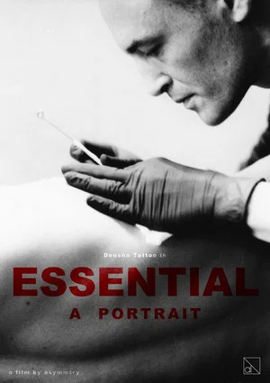 Постер: ESSENTIEL — A Portrait