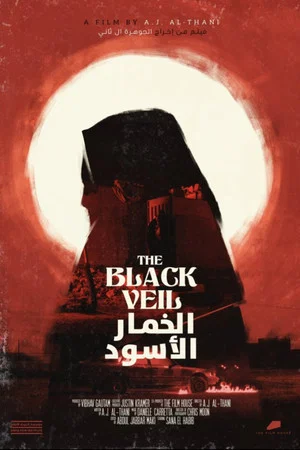 Постер: The Black Veil