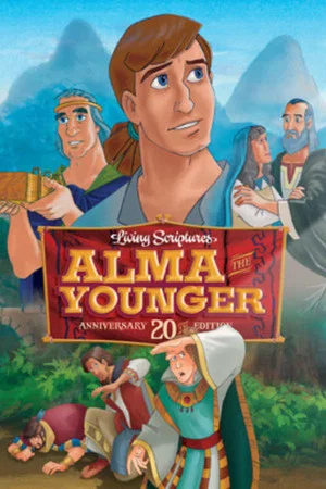 Постер: Alma the Younger