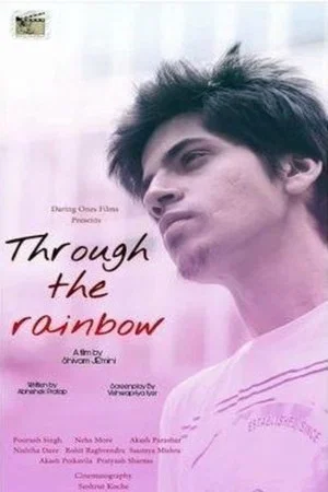 Постер: Through the Rainbow
