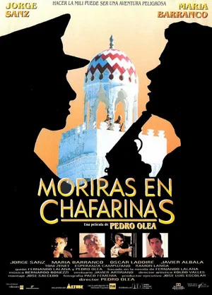 Постер: Zafarinas
