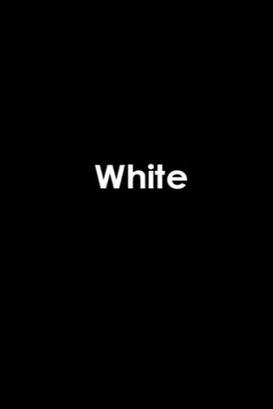 Постер: White