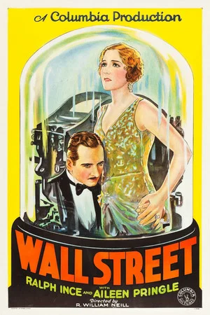 Постер: Wall Street