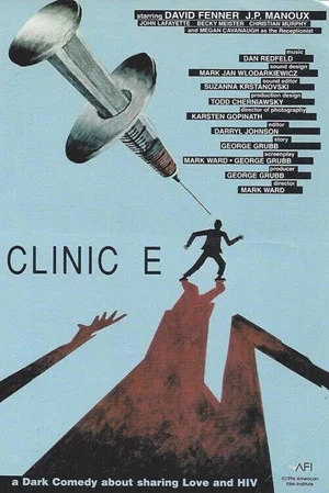 Постер: Clinic E