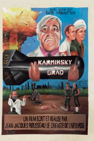 Постер: Karminsky-Grad