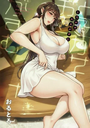 Постер: 那个小区的人妻们