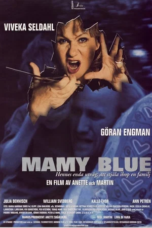 Постер: Mamy Blue