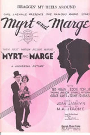 Постер: Myrt and Marge