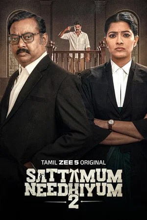 Постер: Sattamum Needhiyum: 2 сезон