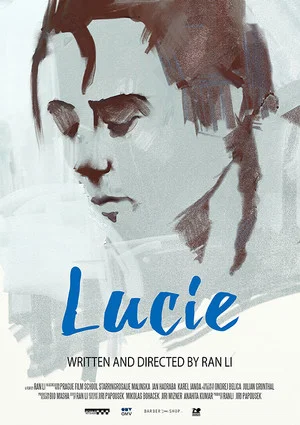 Постер: Lucie