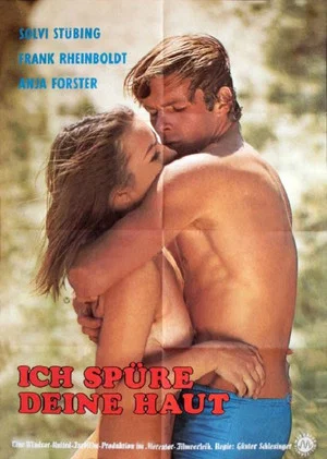 Постер: Touch Me
