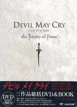Постер: Devil May Cry Film DVD Book - the Trinity of Fates