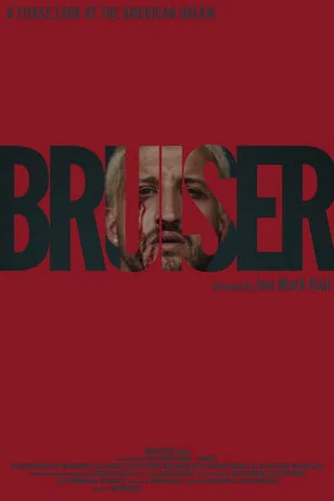 Постер: Bruiser