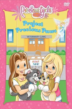 Постер: Precious Girls Club - Project Precious Paws