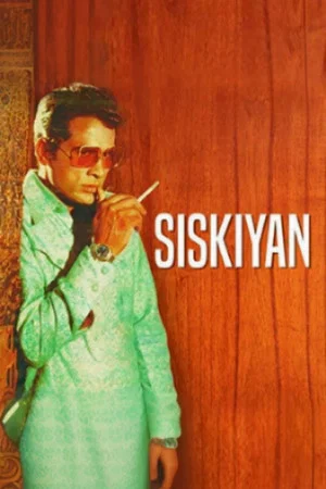 Постер: Siskiyan