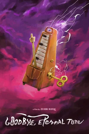 Постер: Goodbye, Eternal Tune