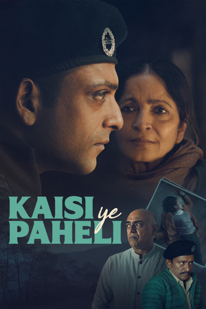 Постер: Kaisi Ye Paheli