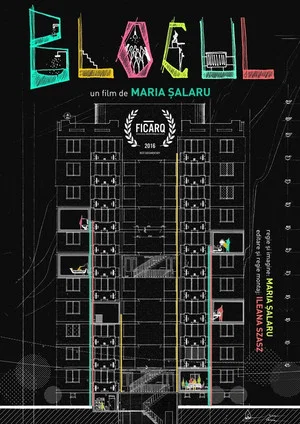 Постер: The Block