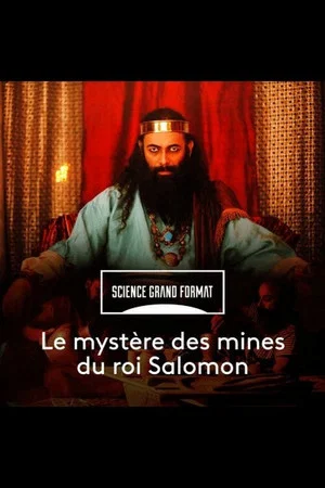Постер: Les mines d'or du roi Salomon