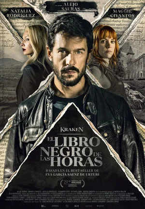 Постер: Kraken. The Black Book of Hours