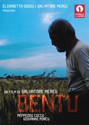 Постер: Bentu