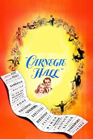Постер: Carnegie Hall