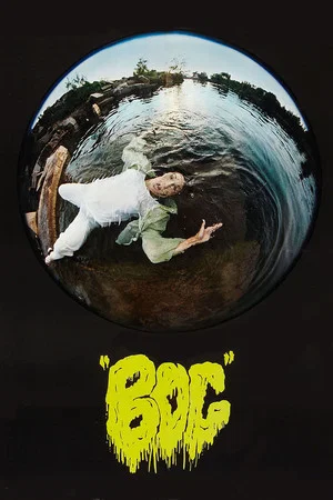 Постер: Bog
