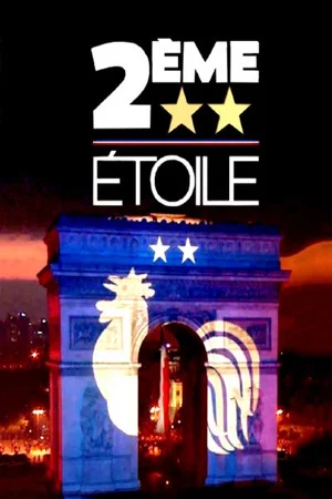 Постер: Deuxième Etoile
