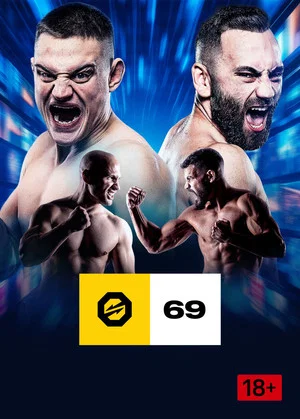 Постер: OKTAGON 69: Holzer vs. Ilbay