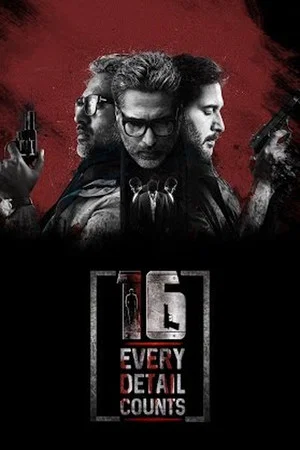 Постер: Dhuruvangal Pathinaaru