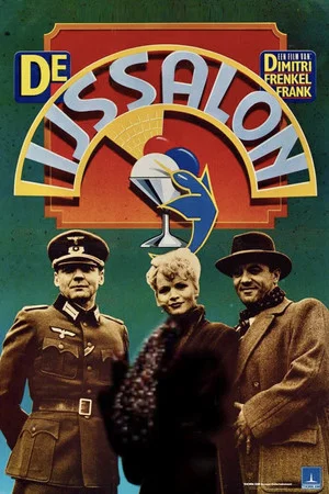 Постер: Private Resistance