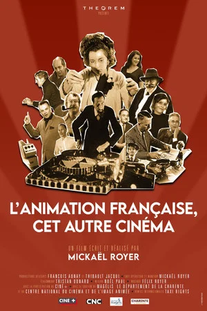 Постер: The Great History of Animation Cinema in France