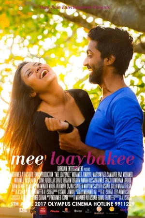 Постер: Mee Loaybakee