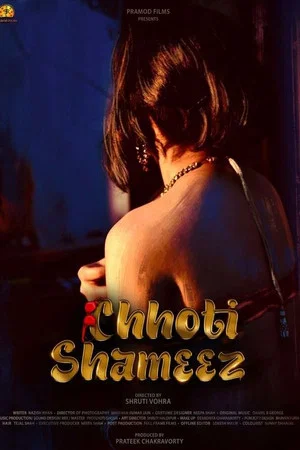 Постер: Chhoti Shameez