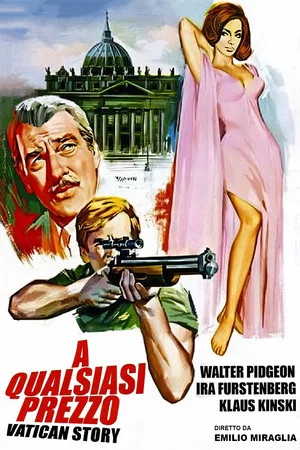 Постер: The Vatican Affair