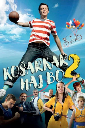 Постер: Let Him Be a Basketball Player 2