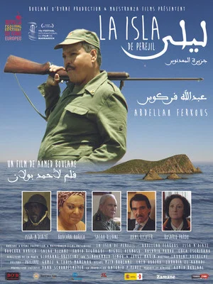 Постер: Perejil Island