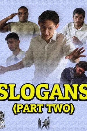 Постер: Slogans (Part Two)