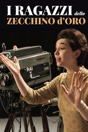 Постер: I ragazzi dello Zecchino d’Oro